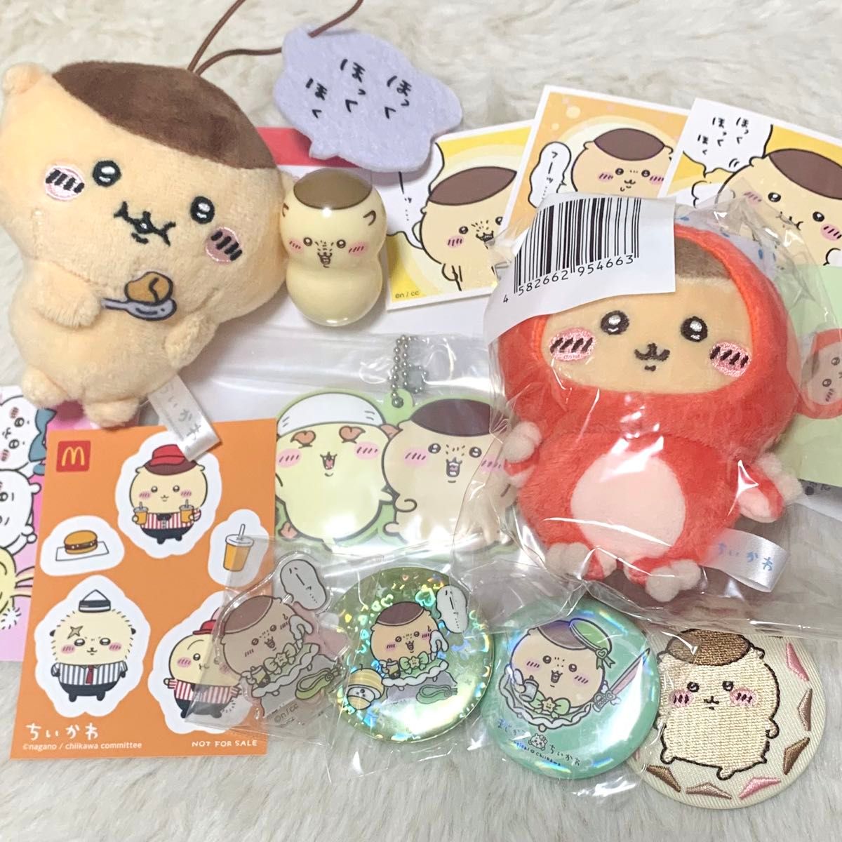 ちいかわ くりまんじゅう まとめ売り|Yahoo!フリマ(旧PayPay ちいかわ くりまんじゅう まとめ売り|Yahoo!フリマ(旧PayPay