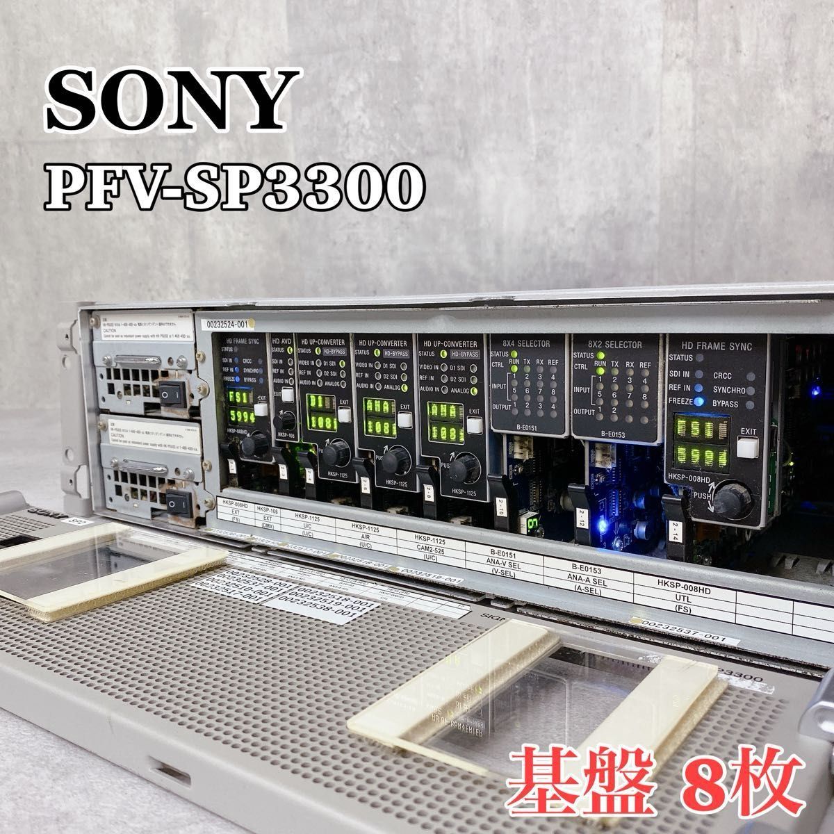 W278 SONY PFV-SP3300 シグナル プロセッシング ユニット 基盤 8 W278 SONY PFV-SP3300 シグナル プロセッシング ユニット 基盤 8