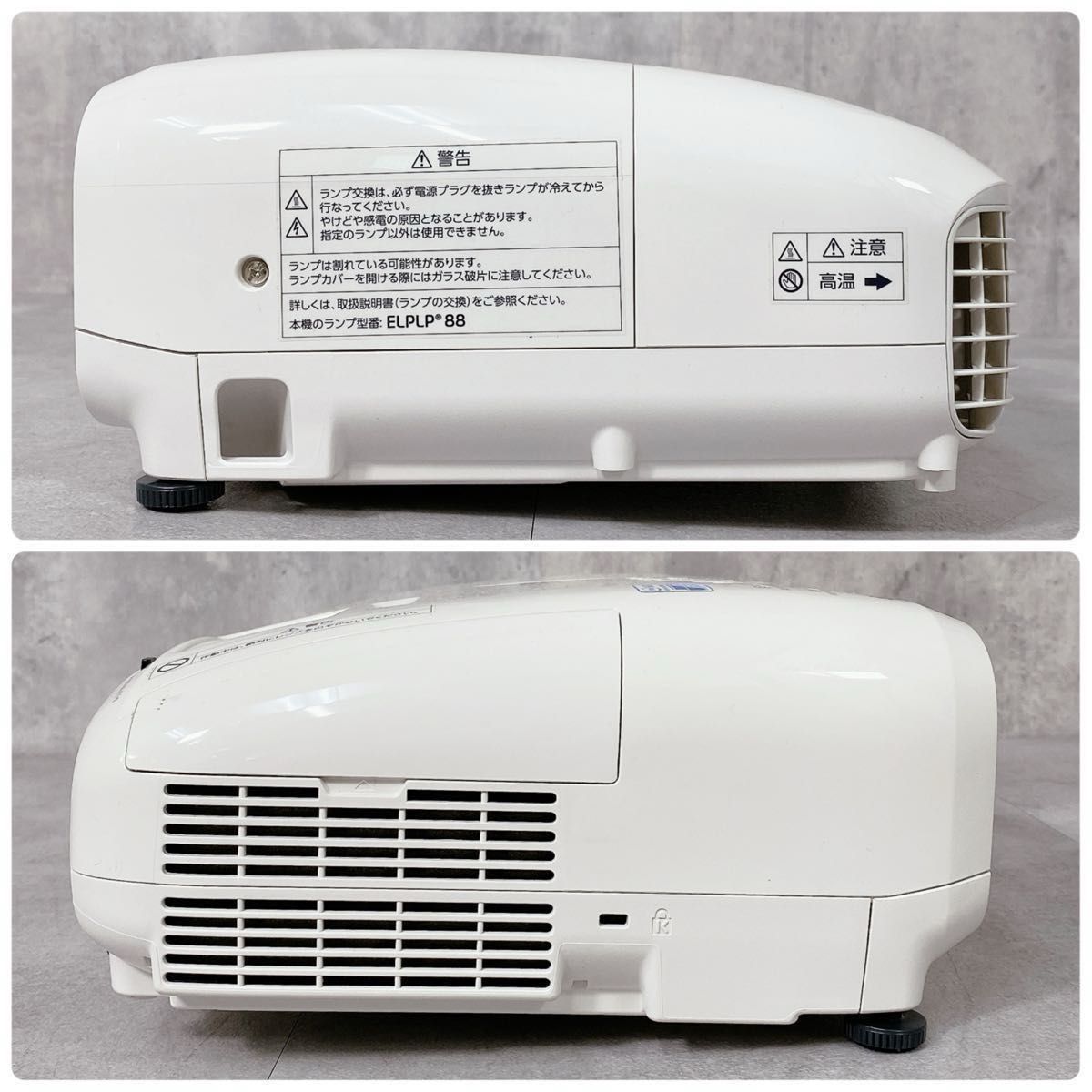 W275 EPSON dreamio EH-TW5350 プロジェクター ランプ使用 35h W275 EPSON dreamio EH-TW5350 プロジェクター ランプ使用 35h