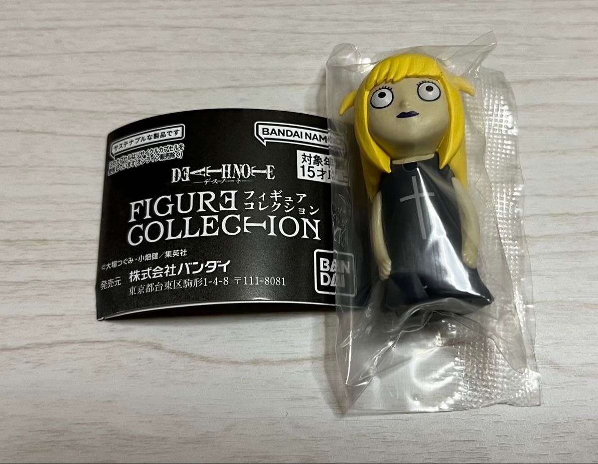 DEATH NOTE FIGURE COLLECTION デスノート フィギュア DEATH NOTE FIGURE COLLECTION デスノート フィギュア