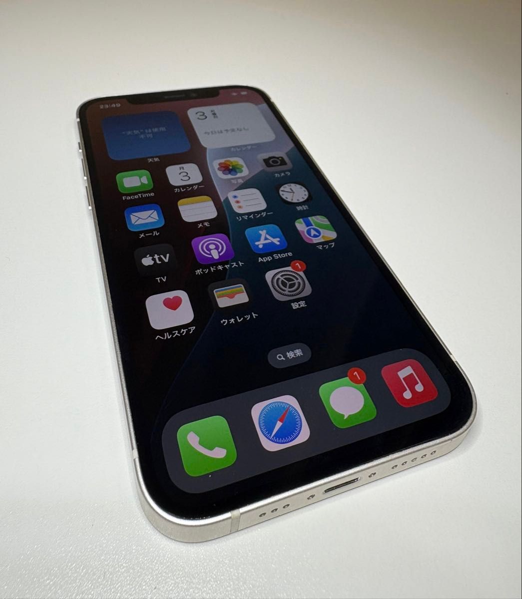 iPhone 12 AU White 64GB 中古B バッテリー88% SIMロック解除済 iPhone 12 AU White 64GB 中古B バッテリー88% SIMロック解除済