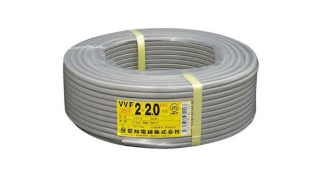 在庫限り なくなり次第終了 新品 vvf 2 0× 2c 100m 愛知電線 1巻 在庫限り なくなり次第終了 新品 vvf 2 0× 2c 100m 愛知電線 1巻