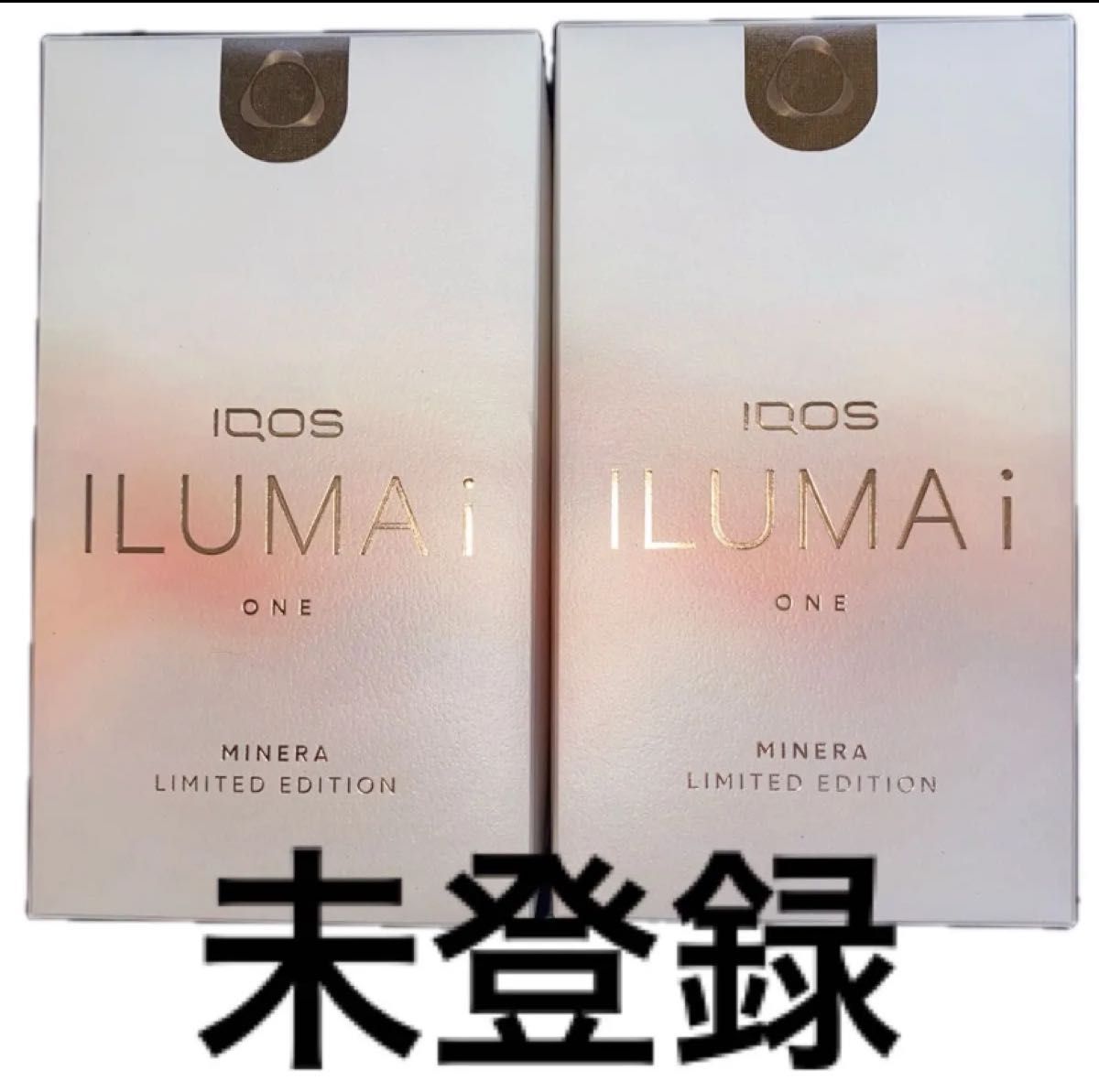 IQOS イルマ i ワン ミネラモデル MINERA 2個セット 箱のまま IQOS イルマ i ワン ミネラモデル MINERA 2個セット 箱のまま