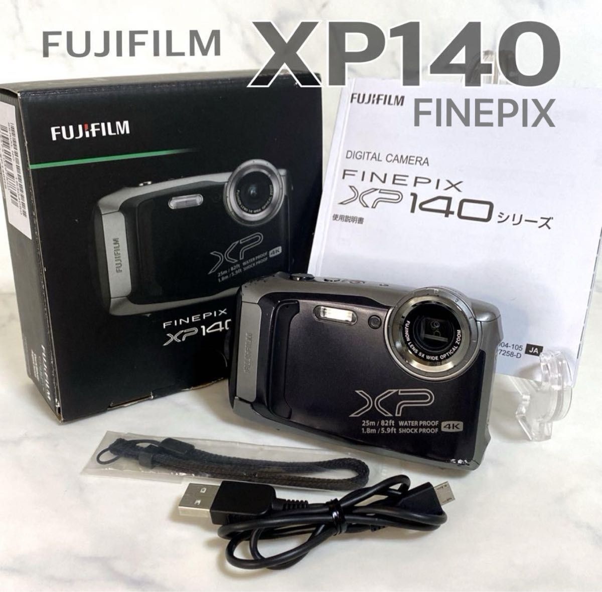 FUJIFILM FINEPIX XP140防水 Wi-Fi Bluetooth 防水防塵 Wi-Fi FUJIFILM FINEPIX XP140防水 Wi-Fi Bluetooth 防水防塵 Wi-Fi