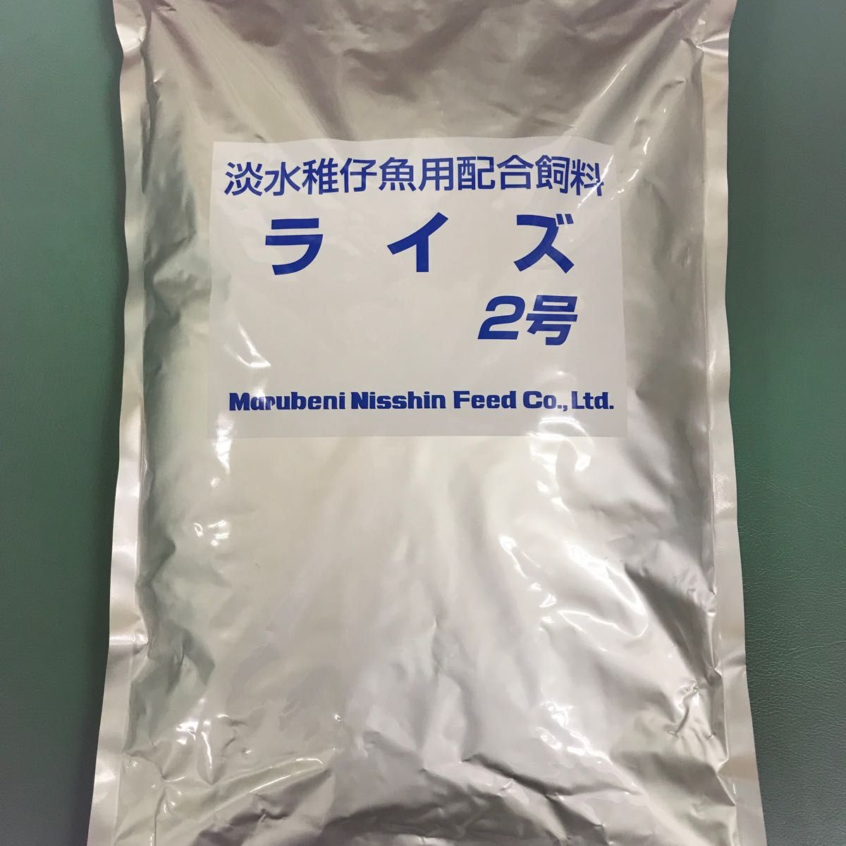 お得なメダカ餌セット おとひめB2 ライズ2号 ライズ3号 各100g お得なメダカ餌セット おとひめB2 ライズ2号 ライズ3号 各100g