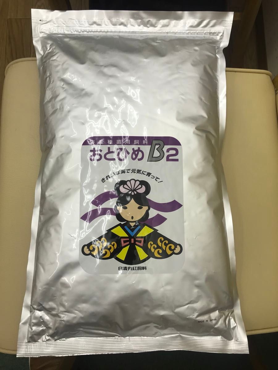 お得なメダカ餌セット おとひめB2 ライズ2号 ライズ3号 各100g お得なメダカ餌セット おとひめB2 ライズ2号 ライズ3号 各100g