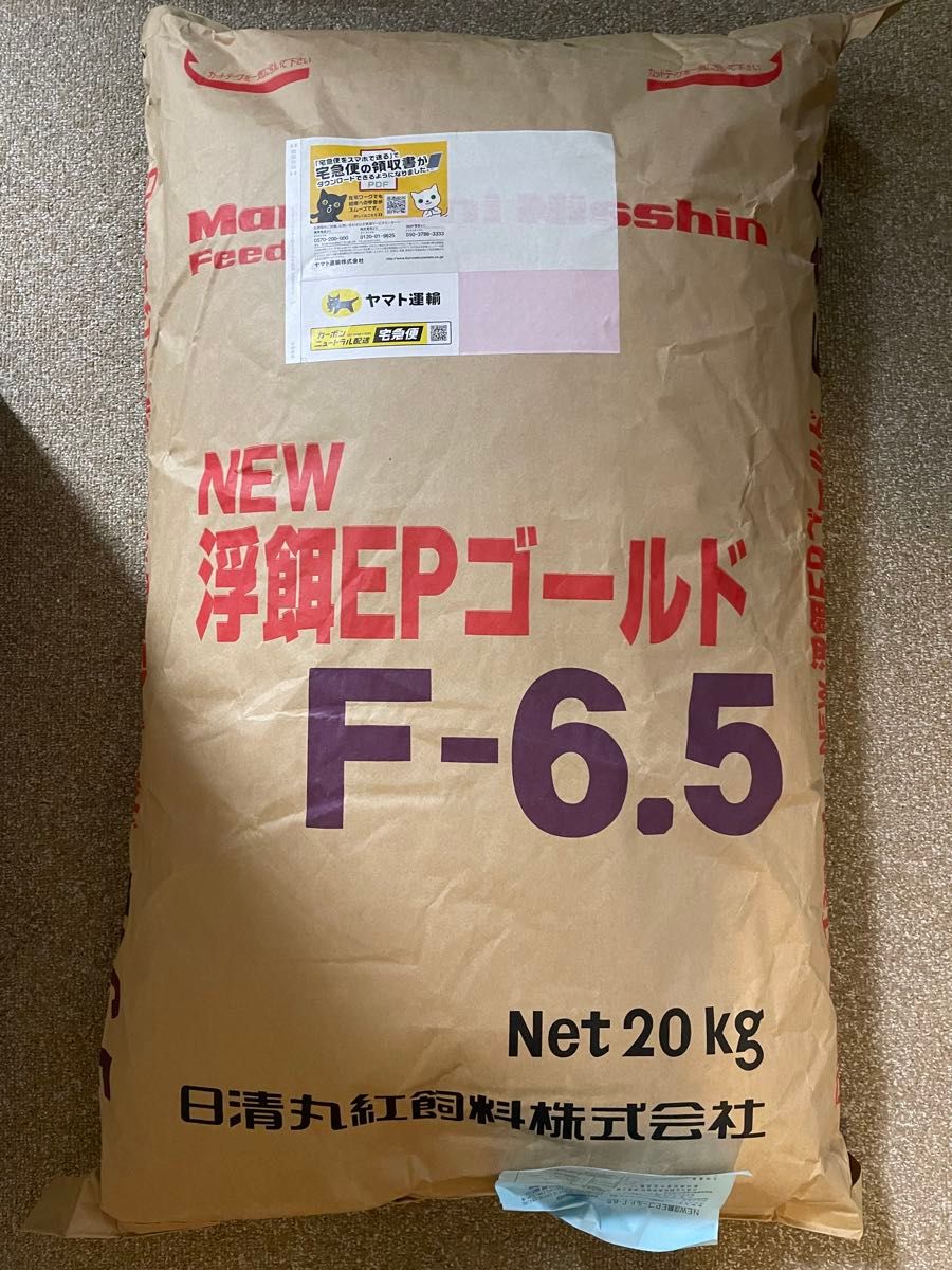 ひらめ浮餌『NEW浮餌EPゴールドF-6 5』(6 5㎜)5kg 錦鯉に最適 ひらめ浮餌『NEW浮餌EPゴールドF-6 5』(6 5㎜)5kg 錦鯉に最適