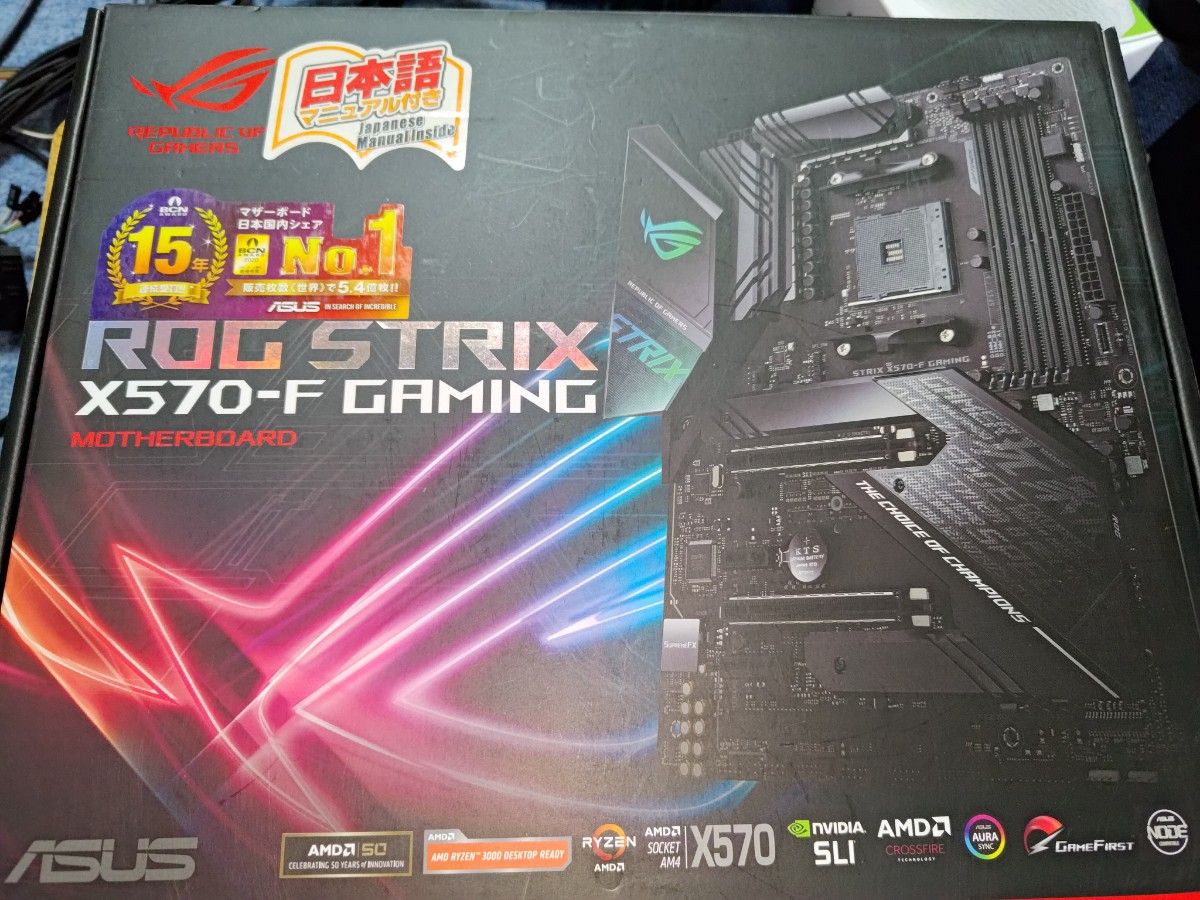 AMD Ryzen9 5950X + MB + メモリセット 中古動作確認済み|Yahoo AMD Ryzen9 5950X + MB + メモリセット 中古動作確認済み|Yahoo