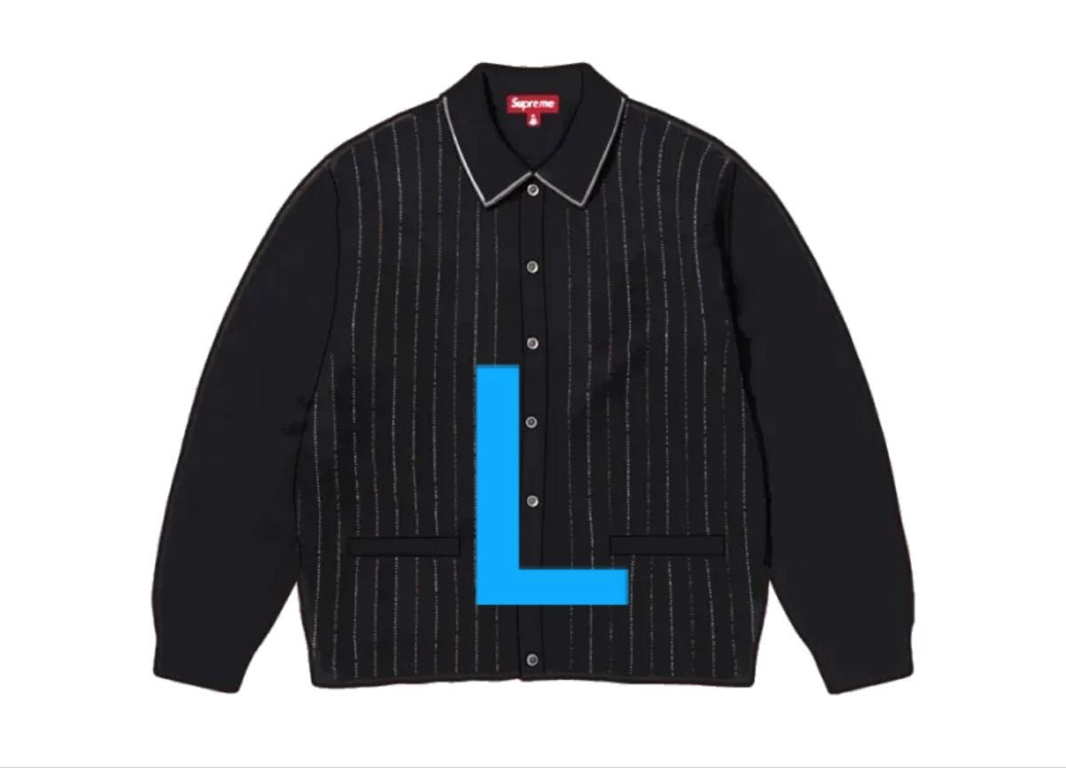 Supreme Herringbone Cardigan Supreme Herringbone Cardigan
