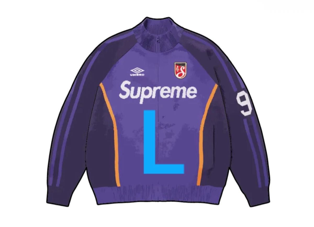Supreme x Umbro Zip Up Sweater Supreme x Umbro Zip Up Sweater
