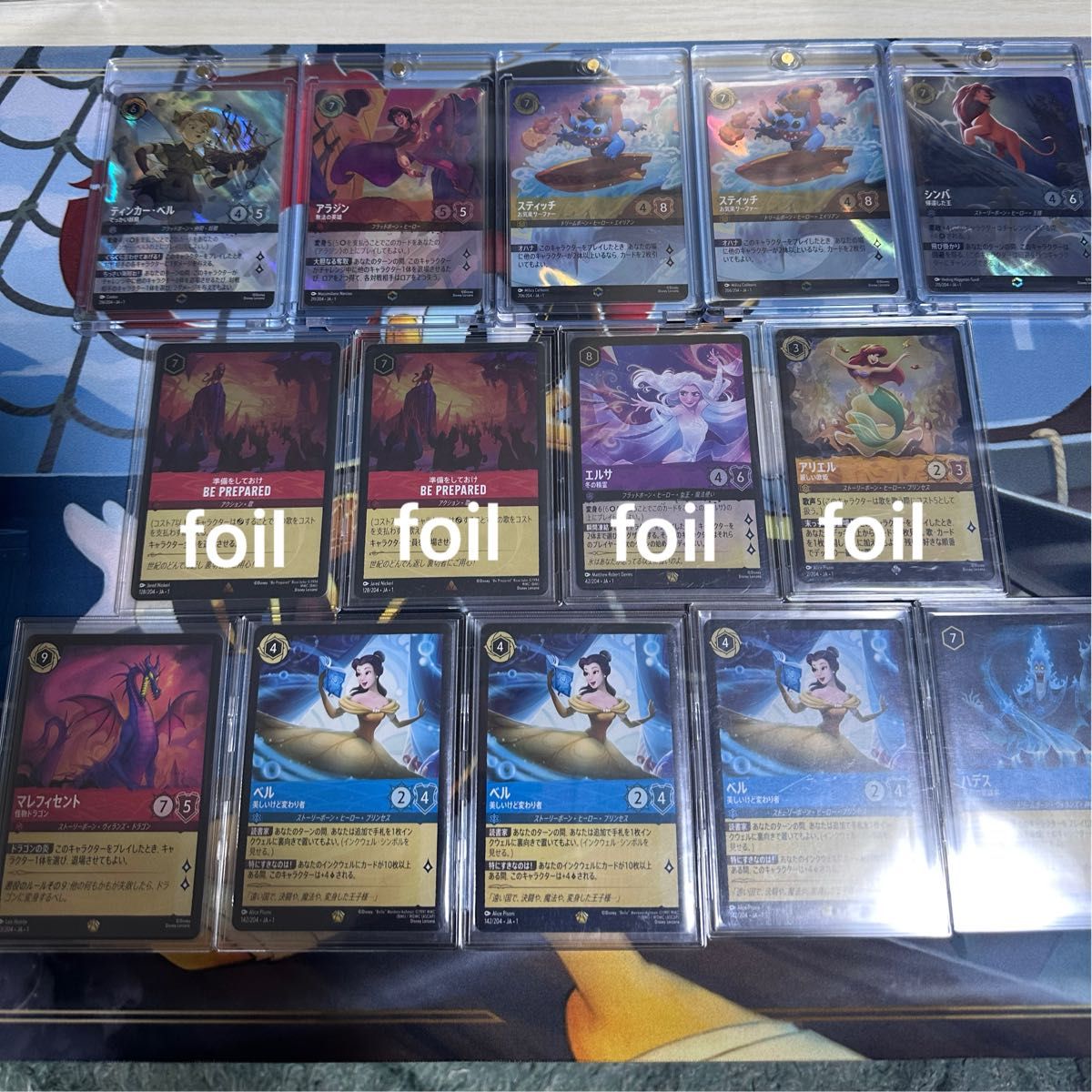 ディズニー ロルカナ 第1弾 約2カートン分 引退品|Yahoo!フリマ ディズニー ロルカナ 第1弾 約2カートン分 引退品|Yahoo!フリマ