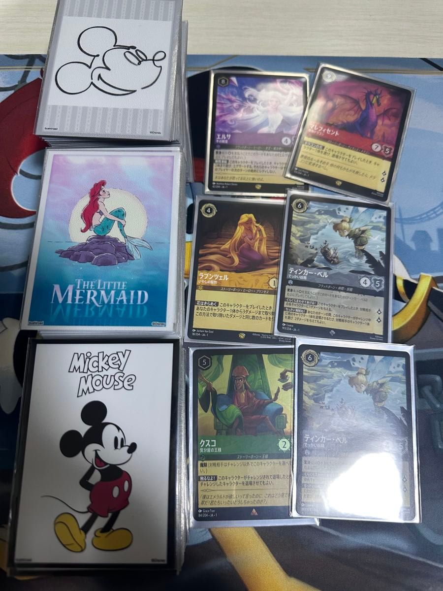 ディズニー ロルカナ 第1弾 約2カートン分 引退品|Yahoo!フリマ ディズニー ロルカナ 第1弾 約2カートン分 引退品|Yahoo!フリマ
