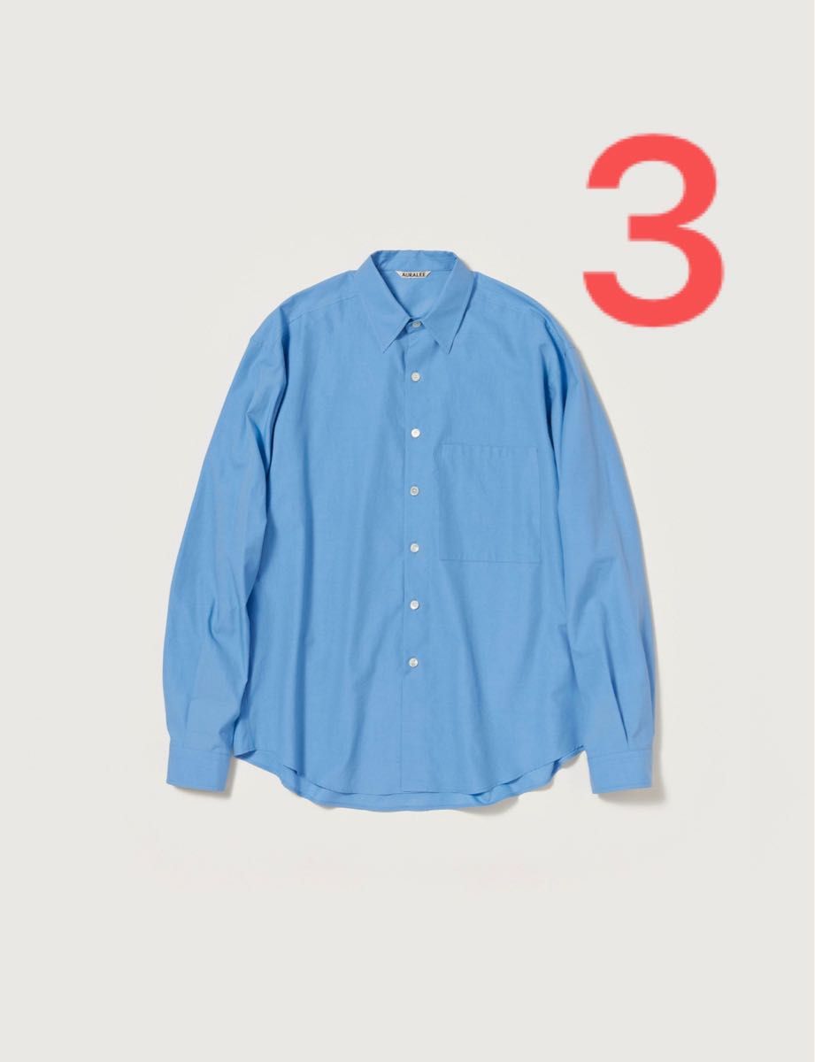 auralee 25ss WASHED FINX TWILL BIG SHIRT|Yahoo!フリマ(旧 auralee 25ss WASHED FINX TWILL BIG SHIRT|Yahoo!フリマ(旧