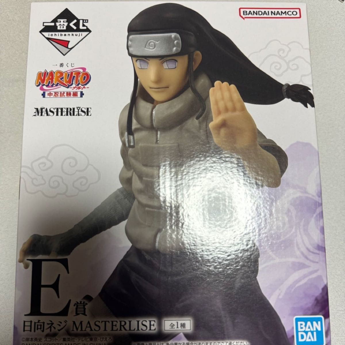一番くじNARUTO-ナルト-E賞日向ネジ|Yahoo!フリマ(旧PayPay 一番くじNARUTO-ナルト-E賞日向ネジ|Yahoo!フリマ(旧PayPay