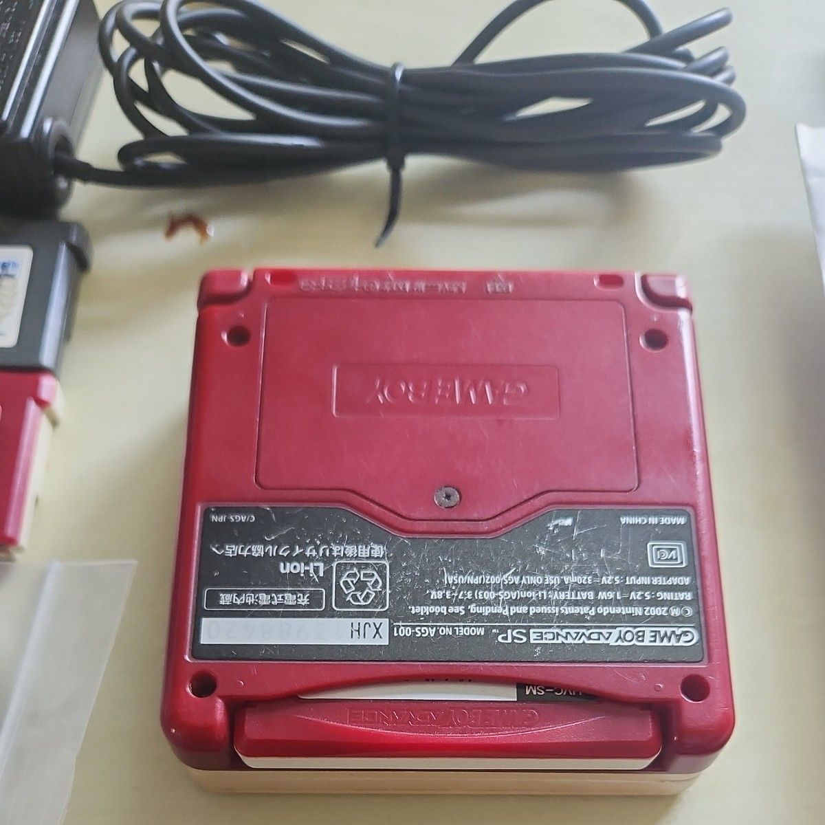 動作確認済み ゲームボーイアドバンスSPファミコンカラー|Yahoo 動作確認済み ゲームボーイアドバンスSPファミコンカラー|Yahoo