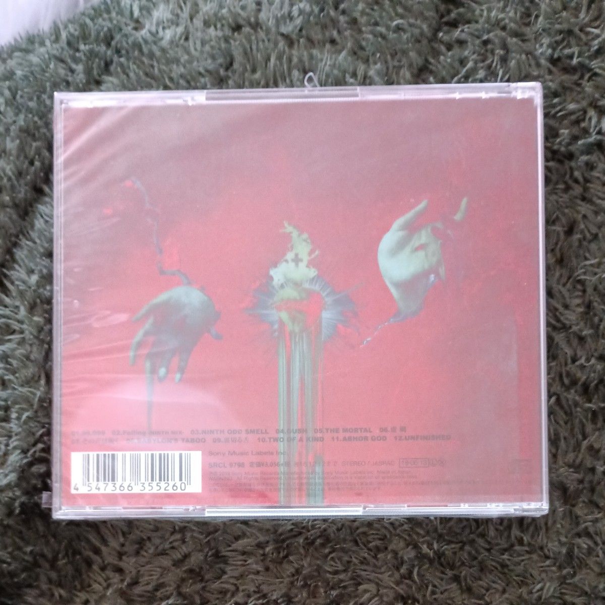 CD THE GAZETTE NINTH 通常盤初回仕様 未開封品|Yahoo!フリマ CD THE GAZETTE NINTH 通常盤初回仕様 未開封品|Yahoo!フリマ