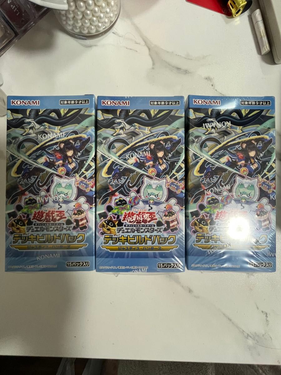 遊戯王 デッキビルドパック ジャスティスハンターズ 3BOX 遊戯王 デッキビルドパック ジャスティスハンターズ 3BOX