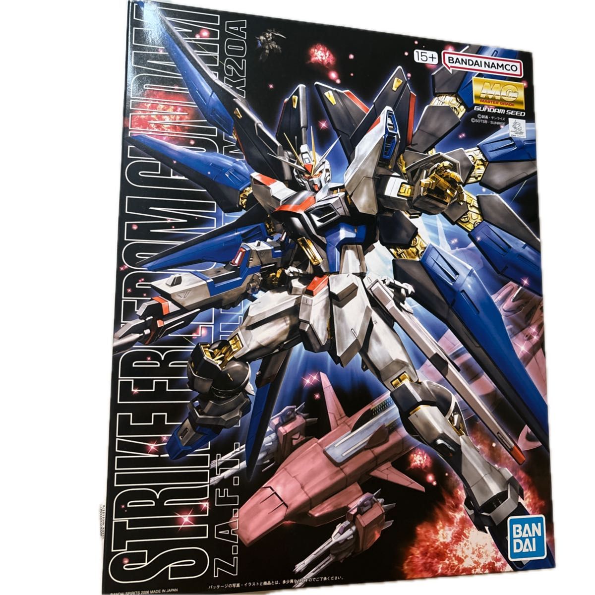 ZGMF-X20A ストライクフリーダムガンダム (1/100スケール MG ZGMF-X20A ストライクフリーダムガンダム (1/100スケール MG