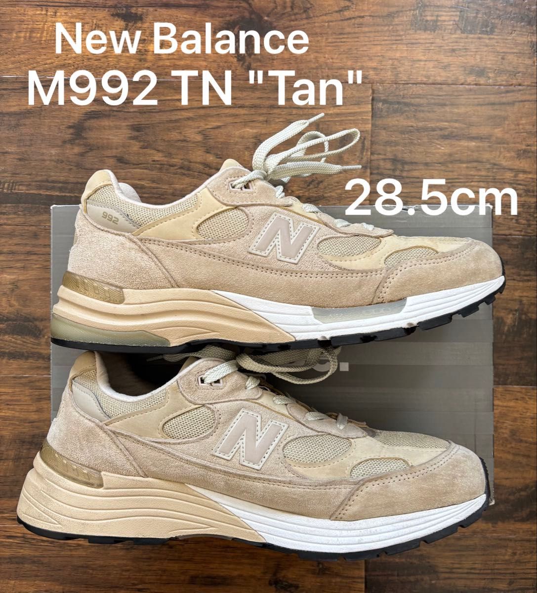 New Balance M992 TN New Balance M992 TN