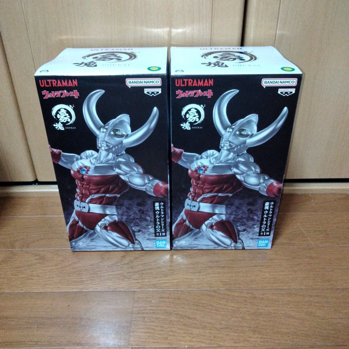 2個】ウルトラマン 豪塊 ウルトラの父|Yahoo!フリマ(旧PayPay 2個】ウルトラマン 豪塊 ウルトラの父|Yahoo!フリマ(旧PayPay