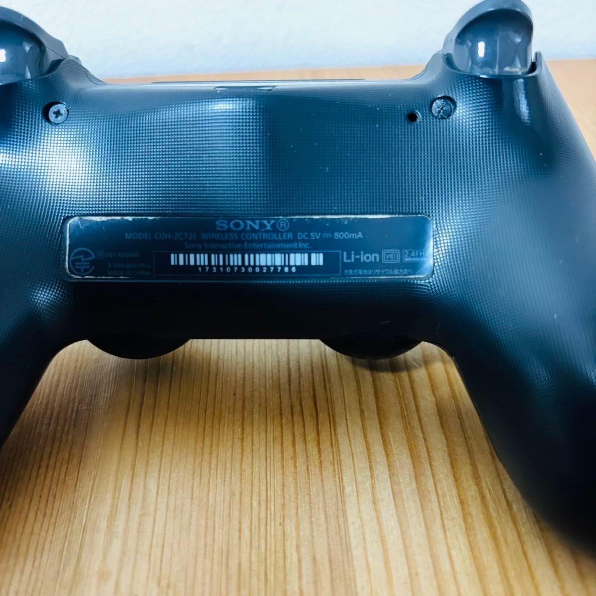 極美品・完品】SONY ソニー PlayStation PS プレイステーション 極美品・完品】SONY ソニー PlayStation PS プレイステーション