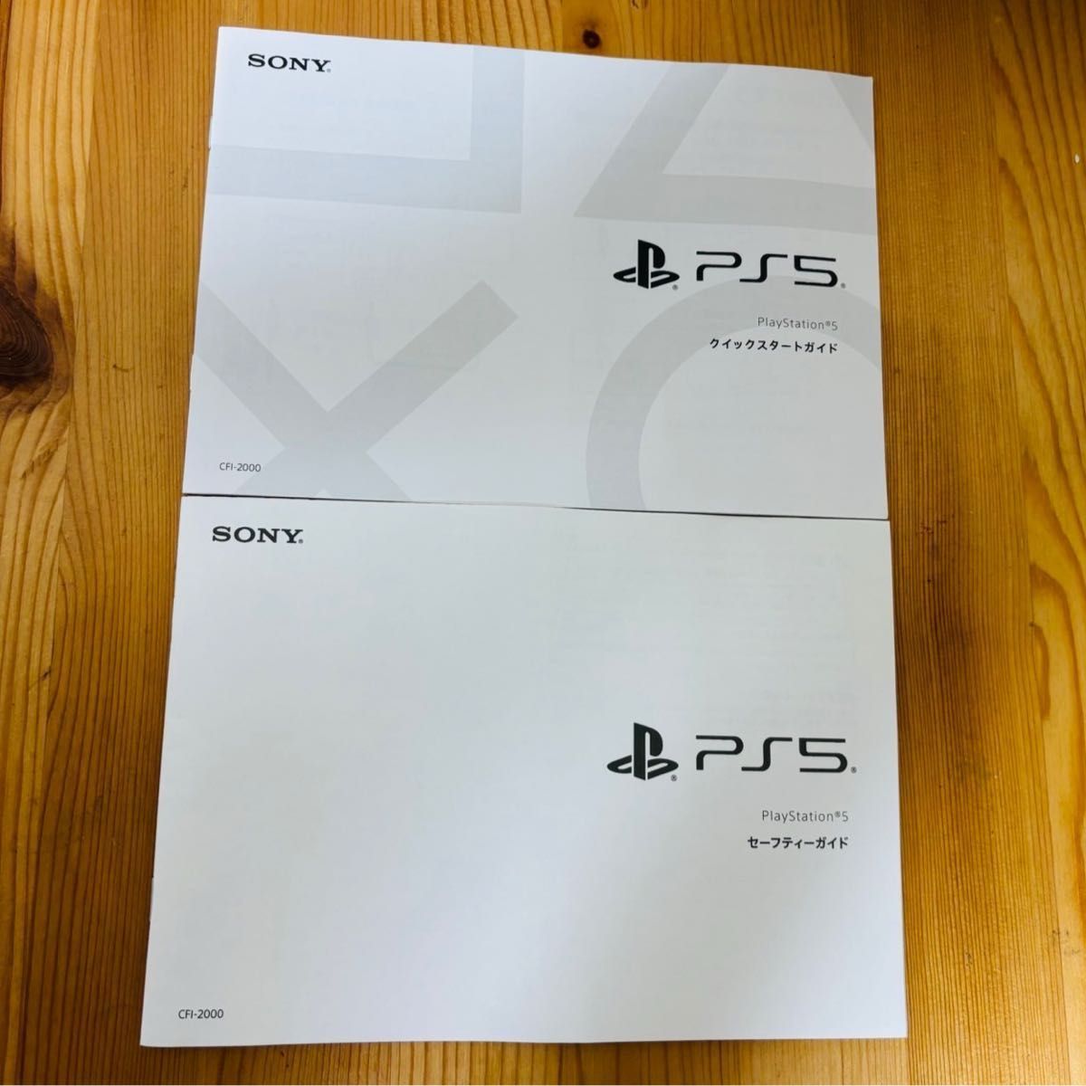 極美品・現行モデル】 PlayStation プレイステーション 5 CFI 極美品・現行モデル】 PlayStation プレイステーション 5 CFI