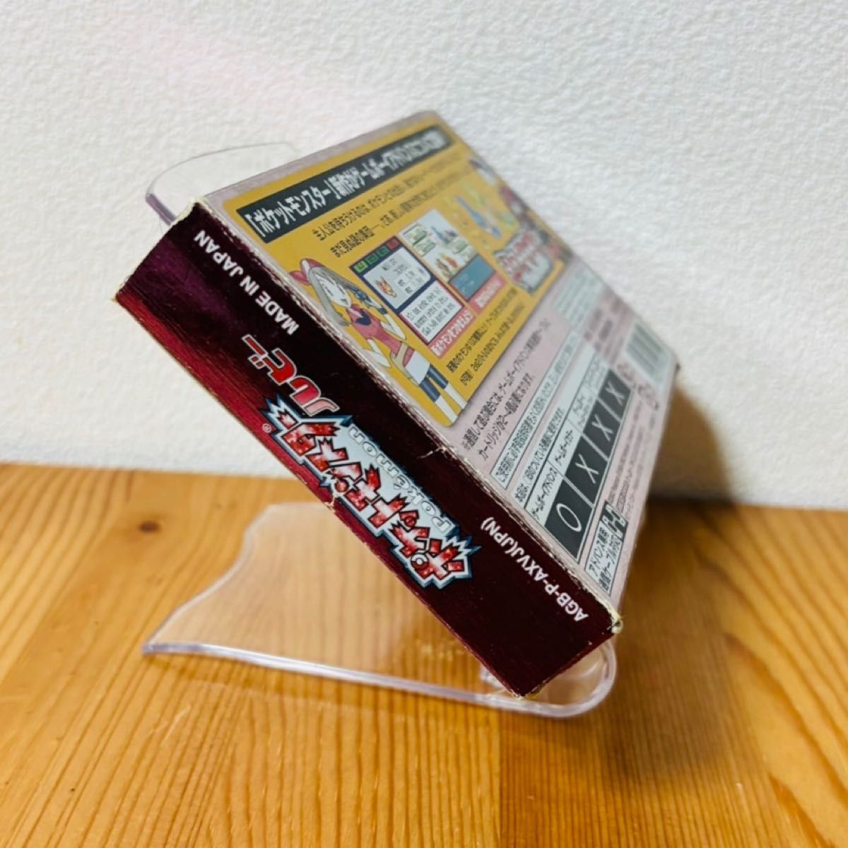 お宝・当時物】任天堂 GAME BOY advance ゲームボーイ お宝・当時物】任天堂 GAME BOY advance ゲームボーイ