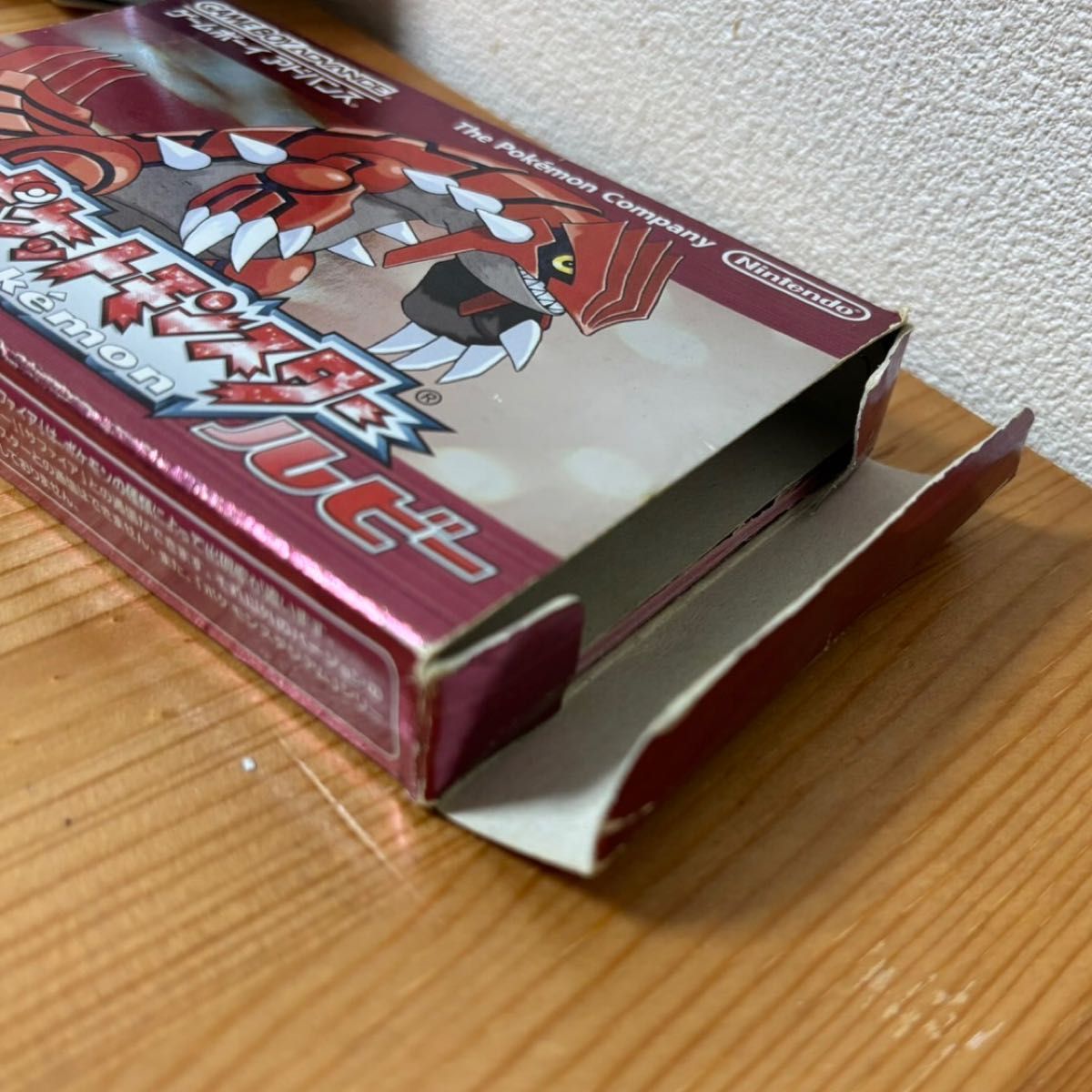 お宝・当時物】任天堂 GAME BOY advance ゲームボーイ お宝・当時物】任天堂 GAME BOY advance ゲームボーイ