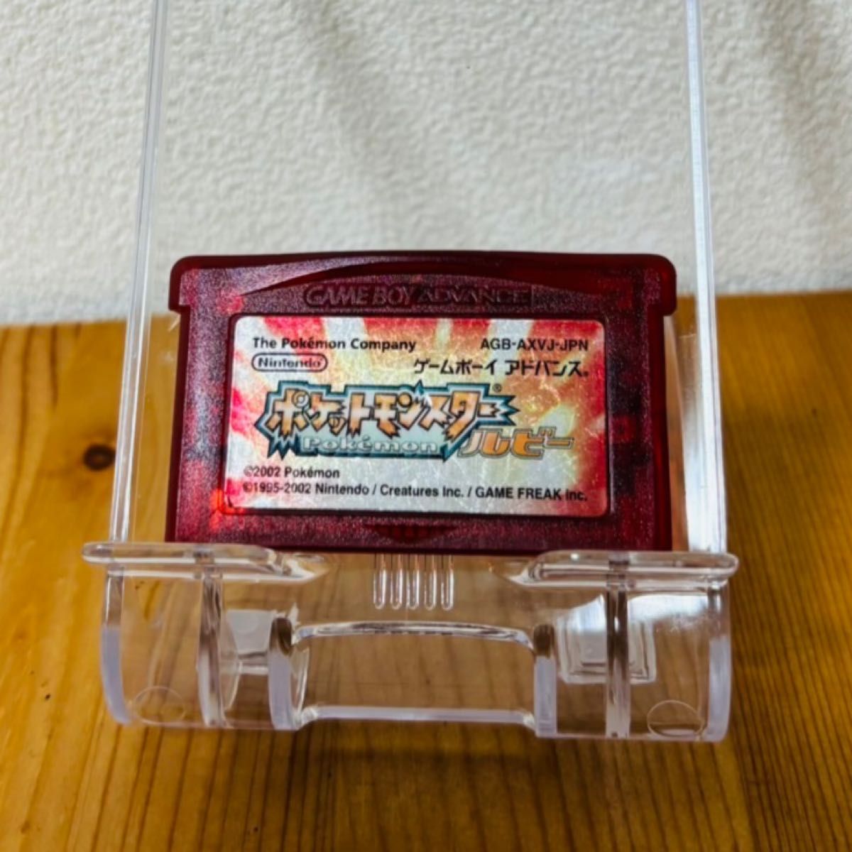 お宝・当時物】任天堂 GAME BOY advance ゲームボーイ お宝・当時物】任天堂 GAME BOY advance ゲームボーイ