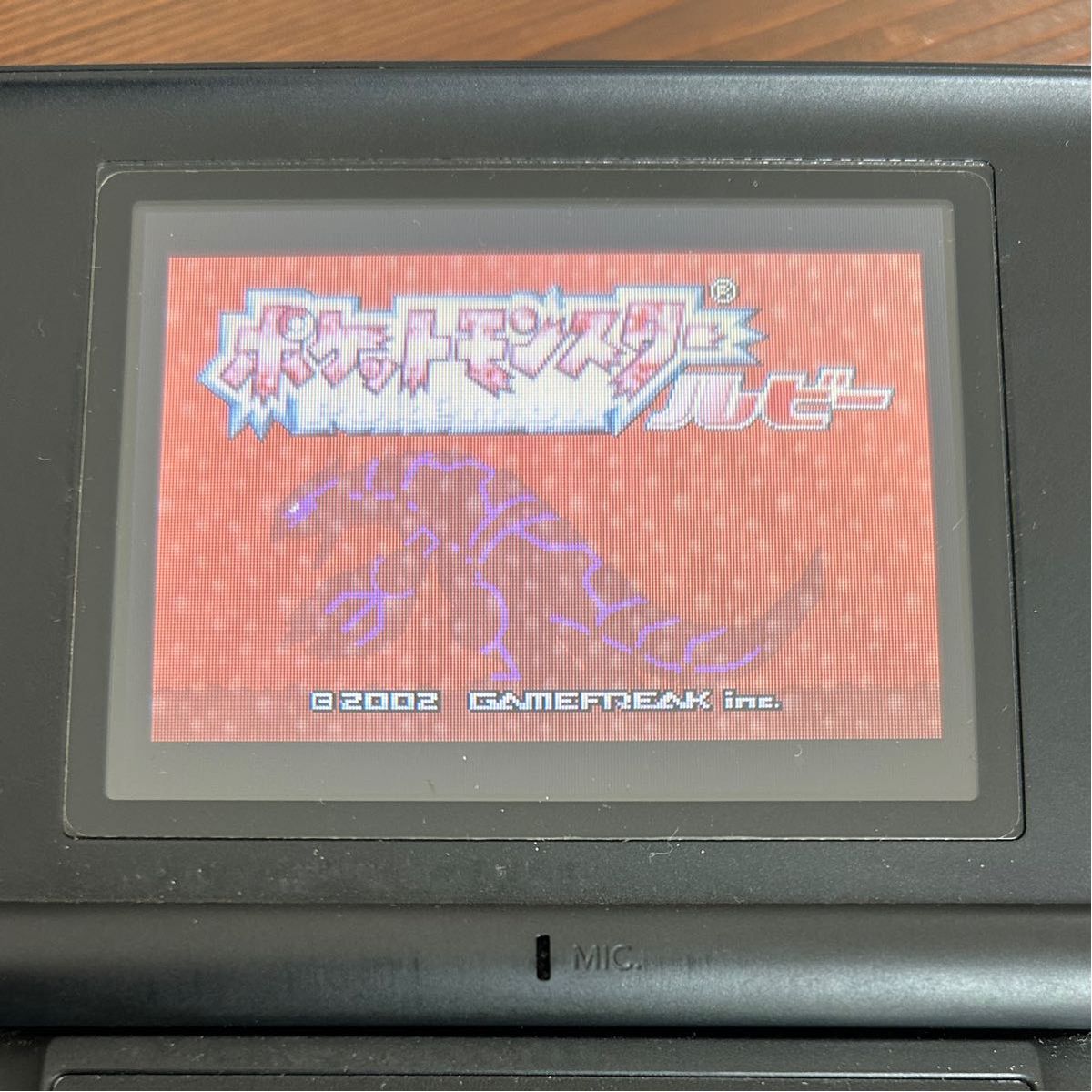 お宝・当時物】任天堂 GAME BOY advance ゲームボーイ お宝・当時物】任天堂 GAME BOY advance ゲームボーイ