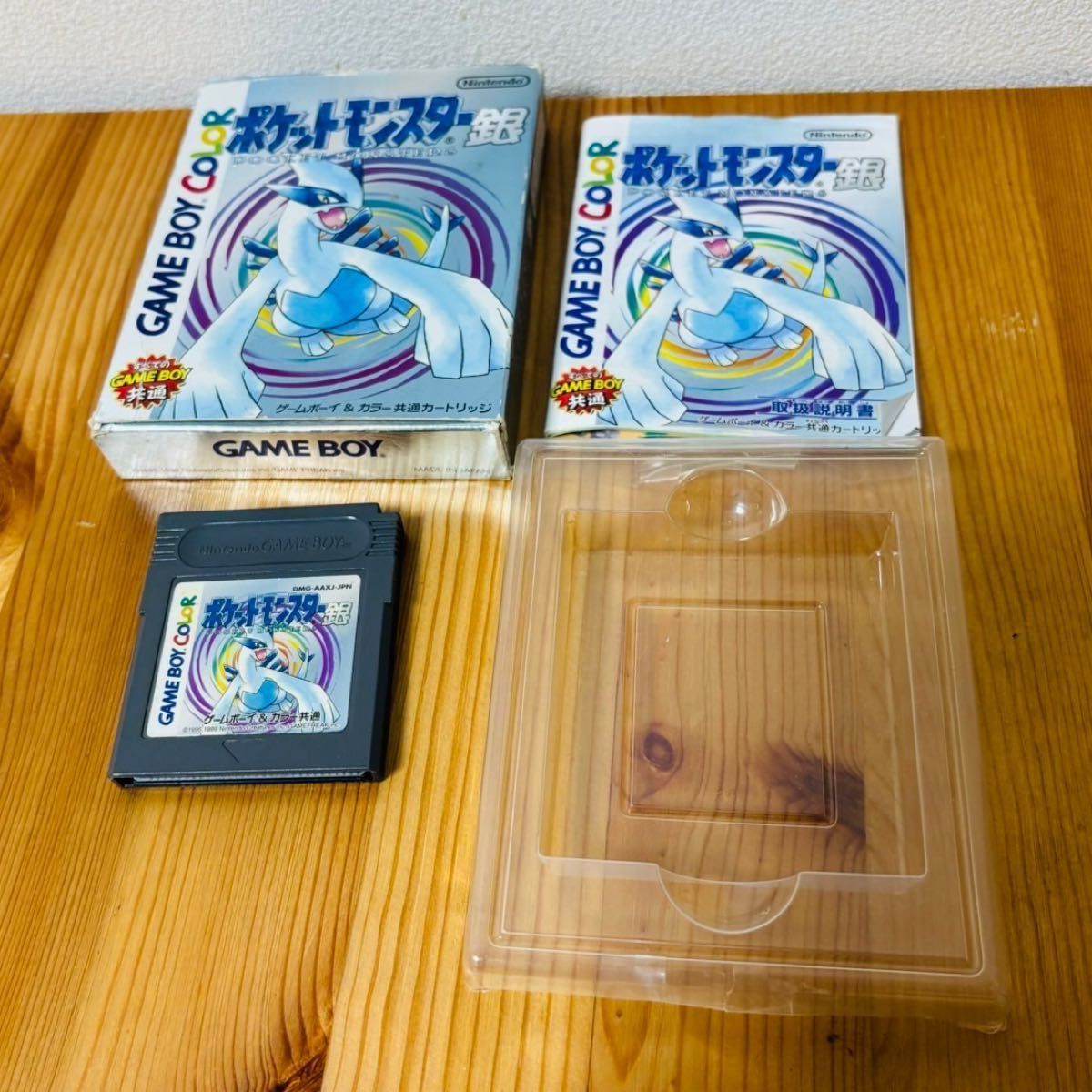 人気 お宝・当時物】 Nintendo カラー ゲームボーイ COLOR BOY GAME ロールプレイング