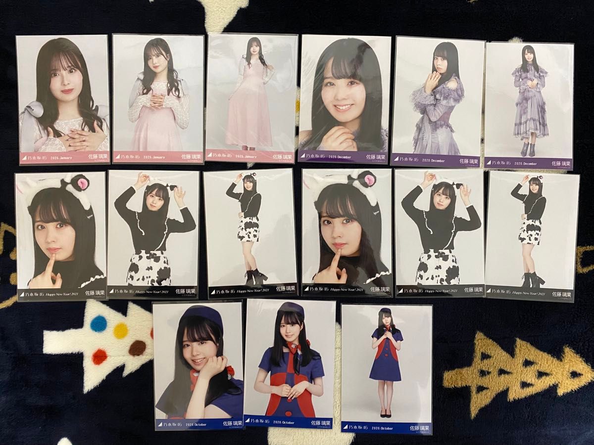 乃木坂46 生写真 コンプ 佐藤璃果|Yahoo!フリマ(旧PayPayフリマ) 乃木坂46 生写真 コンプ 佐藤璃果|Yahoo!フリマ(旧PayPayフリマ)
