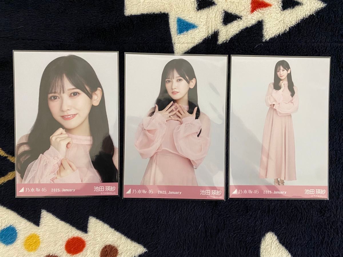 乃木坂46 コンプ 生写真 池田瑛紗|Yahoo!フリマ(旧PayPayフリマ) 乃木坂46 コンプ 生写真 池田瑛紗|Yahoo!フリマ(旧PayPayフリマ)