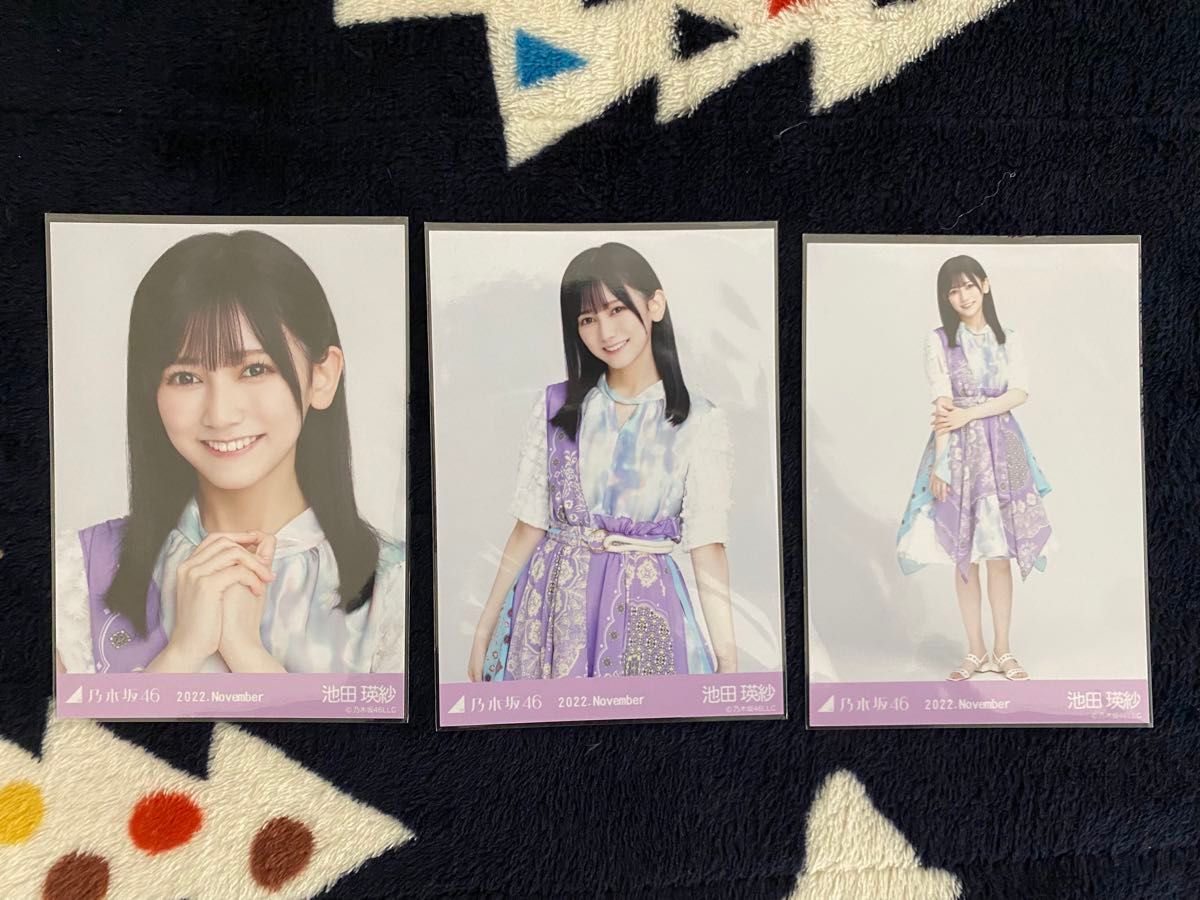 乃木坂46 生写真 コンプ 池田瑛紗|Yahoo!フリマ(旧PayPayフリマ) 乃木坂46 生写真 コンプ 池田瑛紗|Yahoo!フリマ(旧PayPayフリマ)