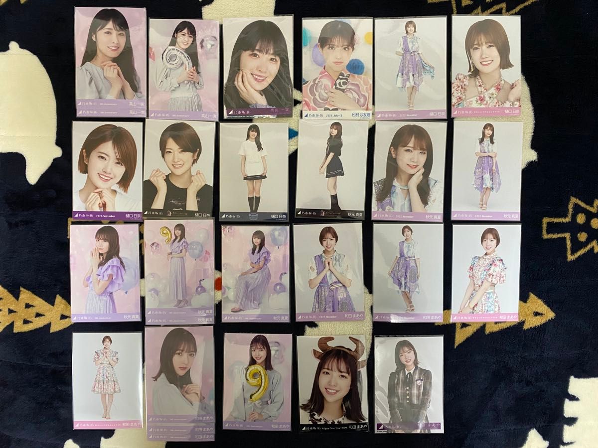 乃木坂46 生写真 1期生 まとめ|Yahoo!フリマ(旧PayPayフリマ) 乃木坂46 生写真 1期生 まとめ|Yahoo!フリマ(旧PayPayフリマ)