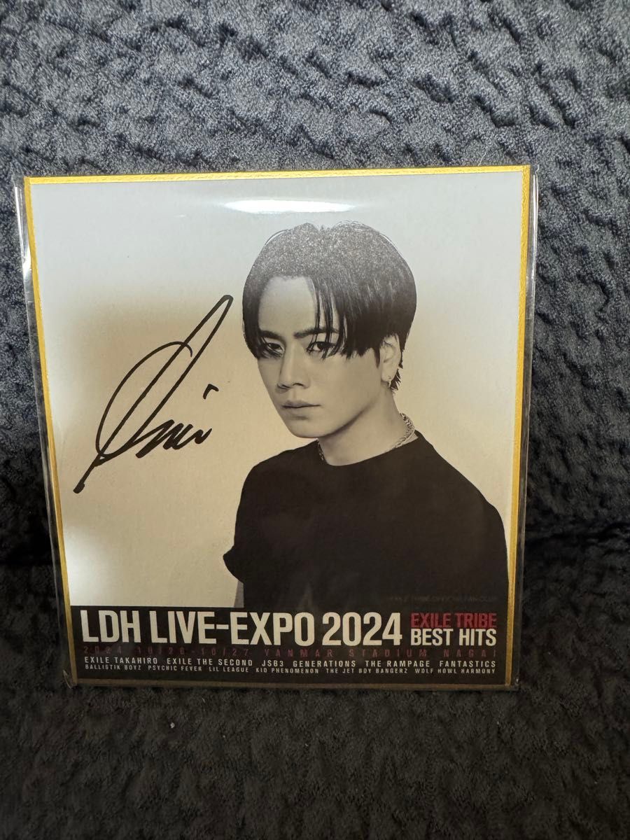 LDH LIVE-EXPO 2024 登坂広臣|Yahoo!フリマ(旧PayPayフリマ) LDH LIVE-EXPO 2024 登坂広臣|Yahoo!フリマ(旧PayPayフリマ)