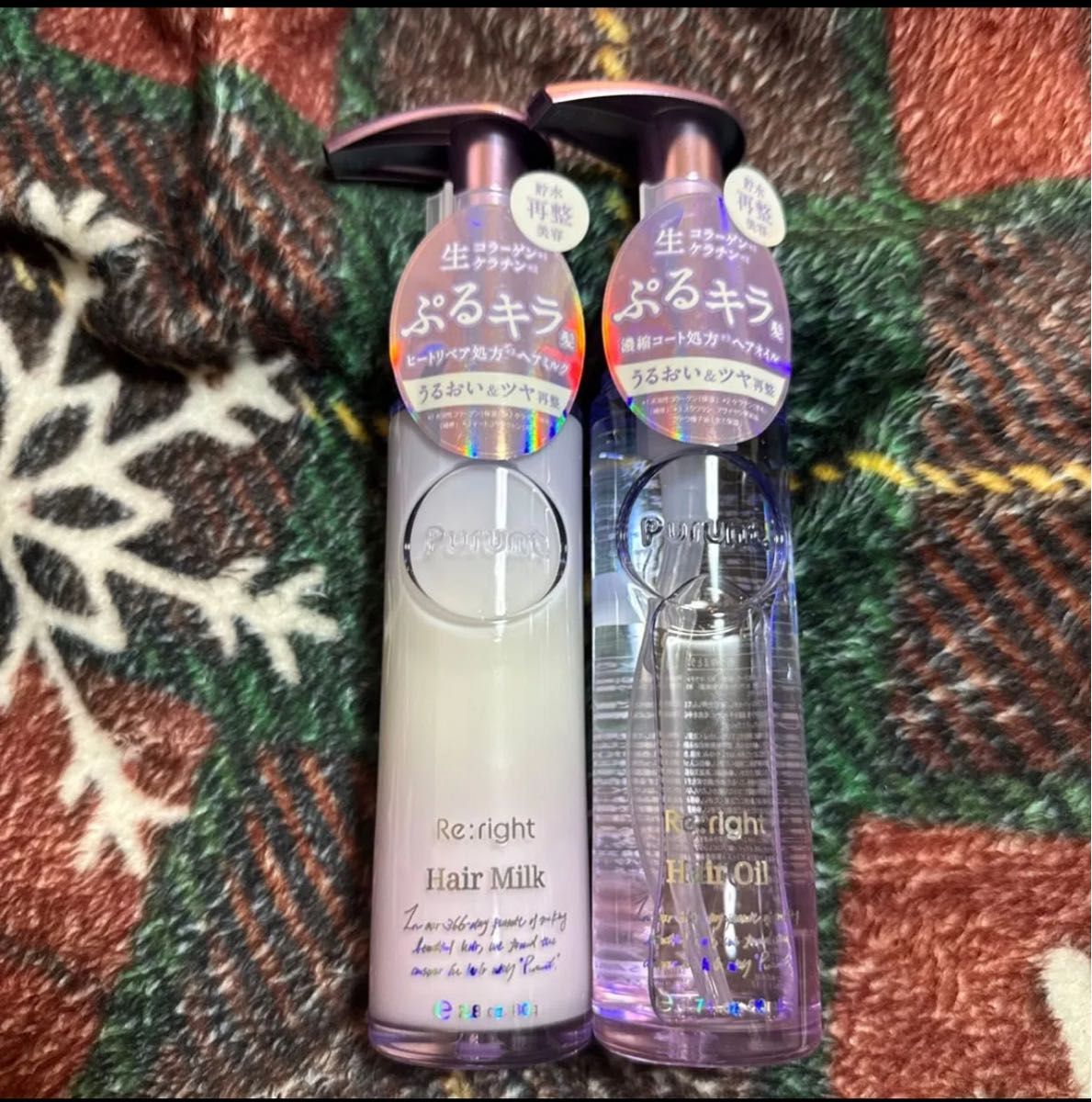 プルント リライト美容液ヘアミルク80g ヘアオイル80mL 2本 プルント リライト美容液ヘアミルク80g ヘアオイル80mL 2本