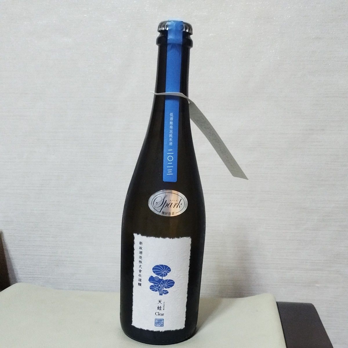 新政 天蛙750ml clear スパーク|Yahoo!フリマ(旧PayPayフリマ) 新政 天蛙750ml clear スパーク|Yahoo!フリマ(旧PayPayフリマ)