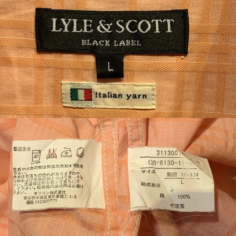 メンズ シャツ 大人の雰囲気♪ LYLE&SCOTT ライルアンドスコット 長袖 チェック 柄 オレンジ 春 秋 FB238LPL / L_画像4