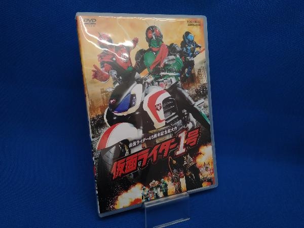 【DVD】仮面ライダー45周年記念超大作 仮面ライダー1号/藤岡弘、_画像1