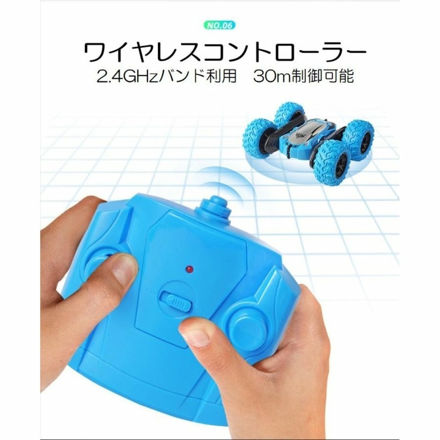 ラジコンカー 子供リモコン自動車RC 充電 簡単オフロード 認知症防止おもちゃ