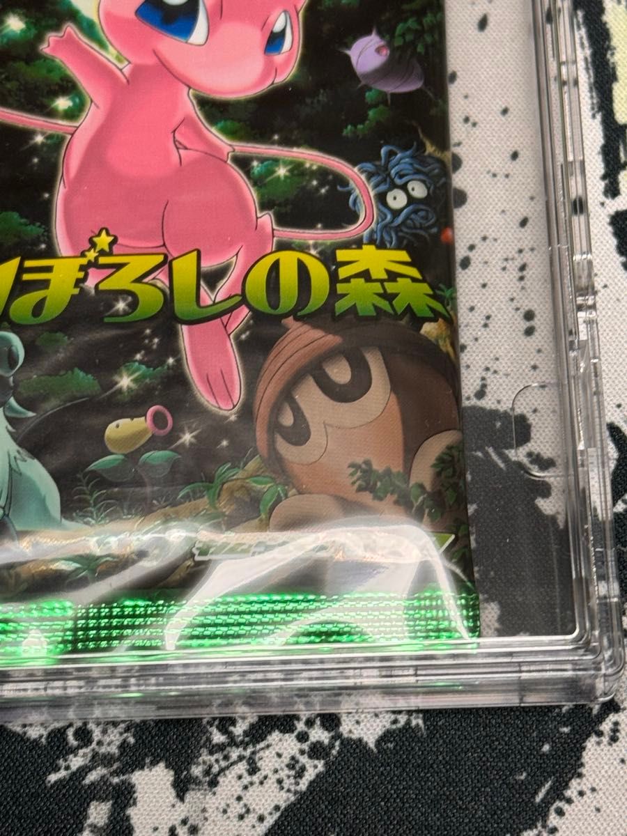 まぼろしの森 ポケモンカードゲーム 未開封パック|Yahoo!フリマ まぼろしの森 ポケモンカードゲーム 未開封パック|Yahoo!フリマ