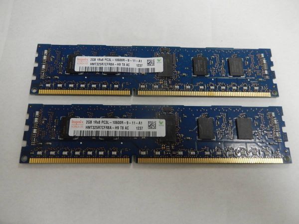 hynix メモリー 4GB(2GB×2枚) 　 2GB PC3L-10600R DDR3-1333 　品番☆2-18_画像1