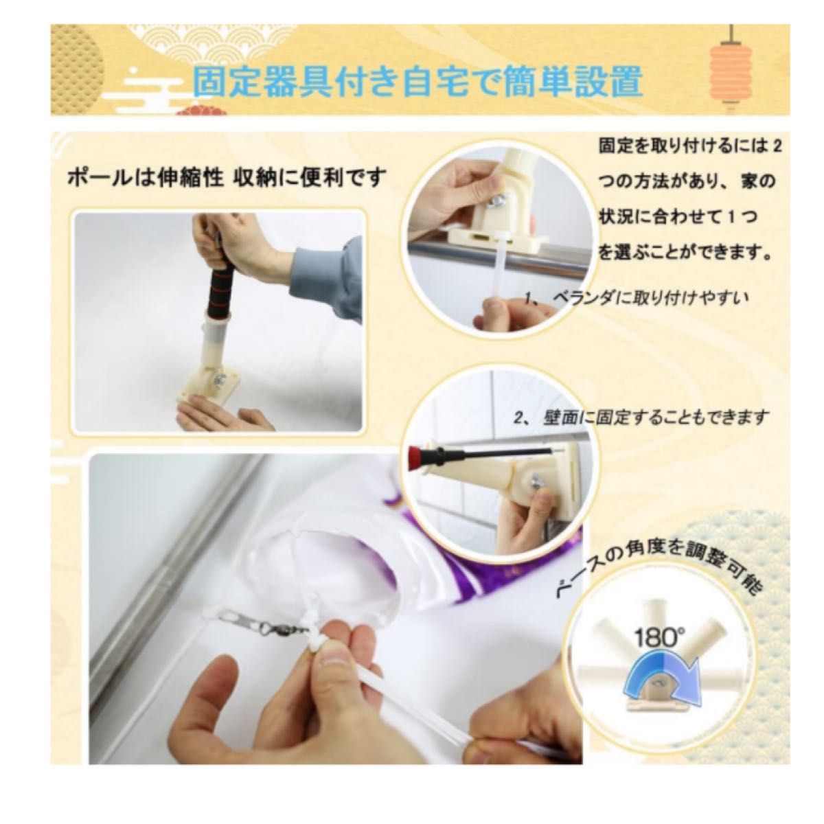 新品】鯉のぼり こいのぼり 1 5mセット 鯉5匹 2m伸縮スタンド付 新品】鯉のぼり こいのぼり 1 5mセット 鯉5匹 2m伸縮スタンド付