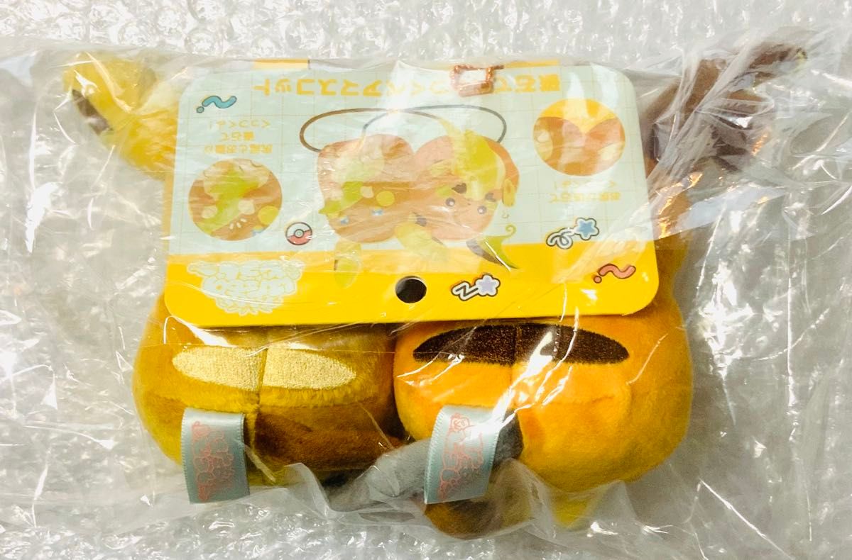 ポケモンセンター 磁石でくっつくペアマスコット にたものどうし ポケモンセンター 磁石でくっつくペアマスコット にたものどうし