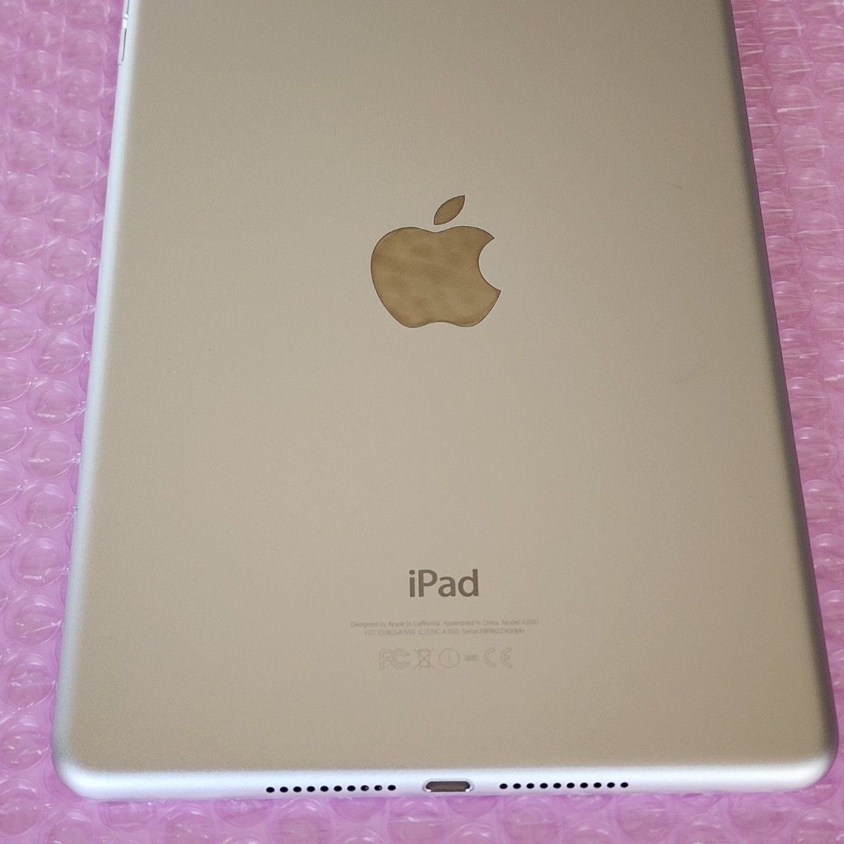 超美品 iPad mini 4 Wi-Fi+Cellular 16GB シルバー|Yahoo 超美品 iPad mini 4 Wi-Fi+Cellular 16GB シルバー|Yahoo