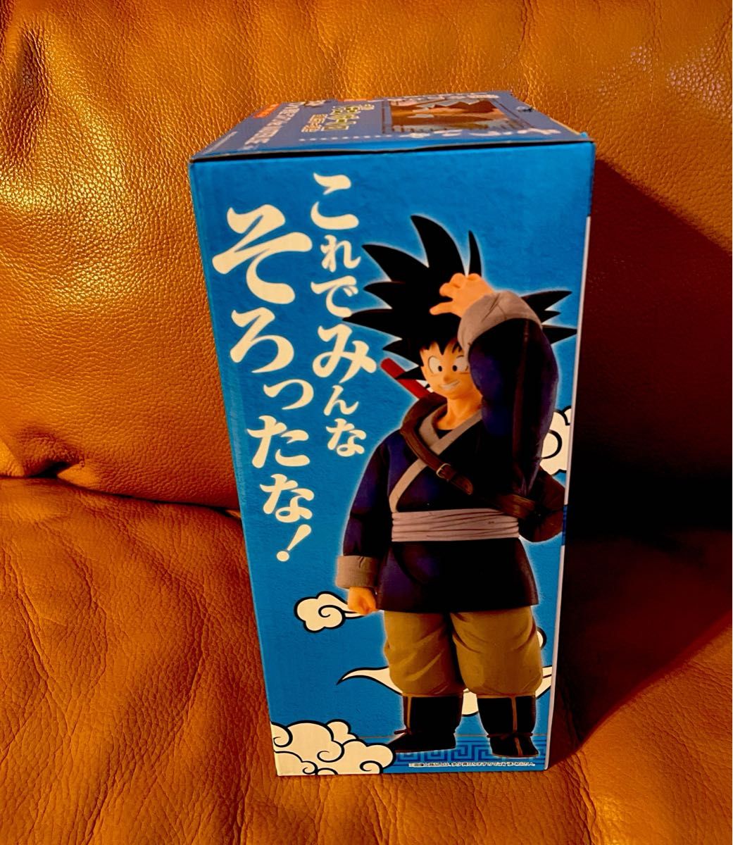 一番くじ ドラゴンボール EX ラストワン賞 孫悟空 MASTERLISE 一番くじ ドラゴンボール EX ラストワン賞 孫悟空 MASTERLISE