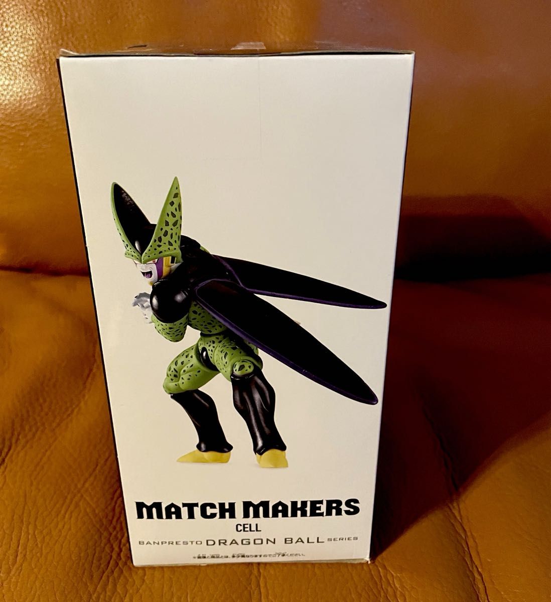 ドラゴンボールZ MATCH MAKERS フィギュア セル|Yahoo!フリマ ドラゴンボールZ MATCH MAKERS フィギュア セル|Yahoo!フリマ