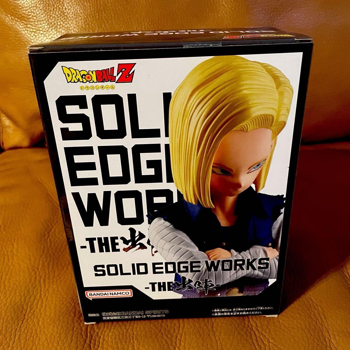 ドラゴンボールZ SOLID EDGE WORKS 人造人間18号 フィギュア 未 ドラゴンボールZ SOLID EDGE WORKS 人造人間18号 フィギュア 未