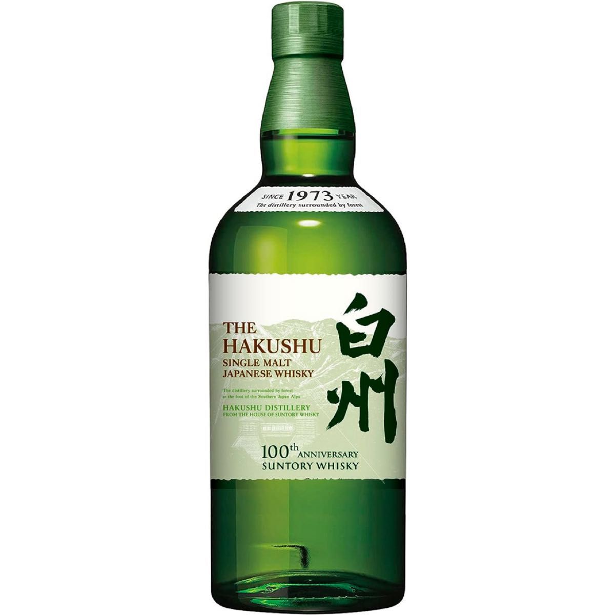 売り切り価格 白州ウイスキー 700ml 1973年製造|Yahoo!フリマ 売り切り価格 白州ウイスキー 700ml 1973年製造|Yahoo!フリマ